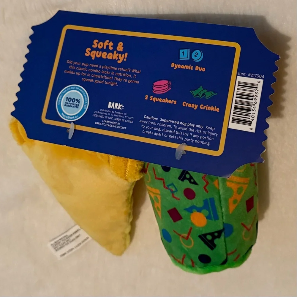 NWT Squeak Slice Combo Bark Dog Toy